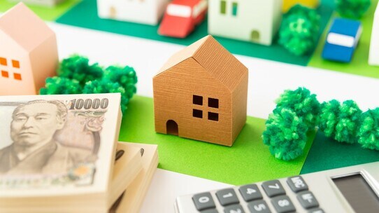 変動金利型と固定金利型のどちらの住宅ローンを選択すべきか-市場動向から最適な住宅ローンの借入戦略について考える