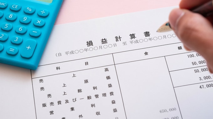 中小企業オーナーに「銀行からの借入」を推奨する本への反論