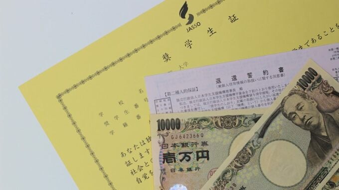 東京六大学「学費ランキング」…一番安いのは東大、高いのは？