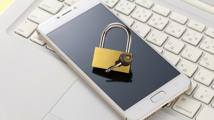 ビジネスに不可欠となる認証「プライバシーマーク」「ISMS」…取得費用と手続きの方法