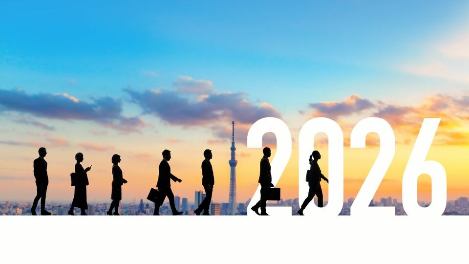 「海外IT人材、トランプ政権でも日本に流れず」の見方…中小企業経営者「楽観論」わずか1割