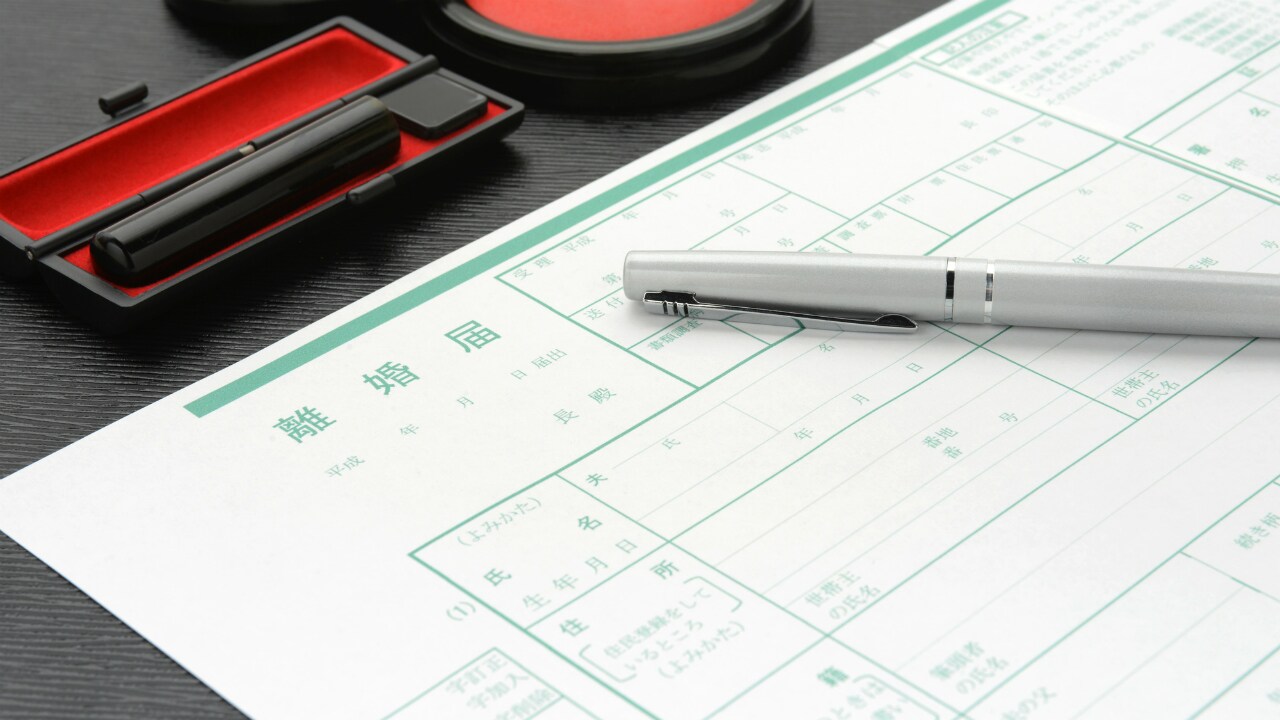 婚姻期間中の「厚生年金」を離婚後に折半するには?
