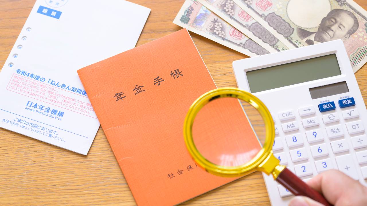 2025年度の年金額は1.9％の増額だが、現役賃金より0.4％低い伸び－年金額改定の意義と2026年度以降の見通し（3）