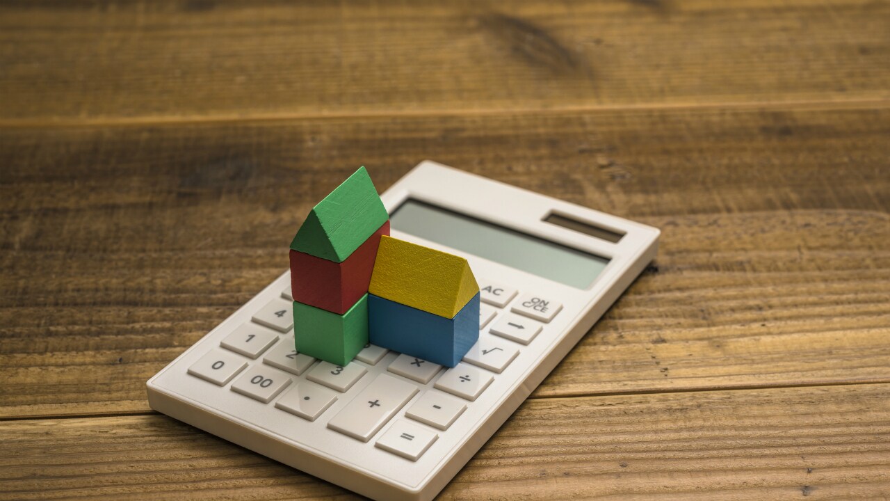 不動産事業者による「買い上がり」と「買い下がり」とは?