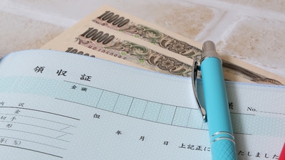 （※写真はイメージです／PIXTA） 