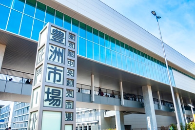 （※画像はイメージです／PIXTA）