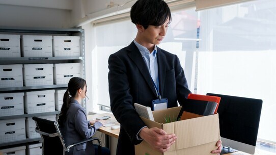 世界主要国「解雇しやすさ」ランキング…ベスト30