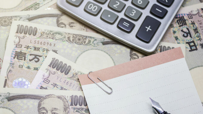 平成30年度税制改正②…法人税、相続・贈与税、消費税