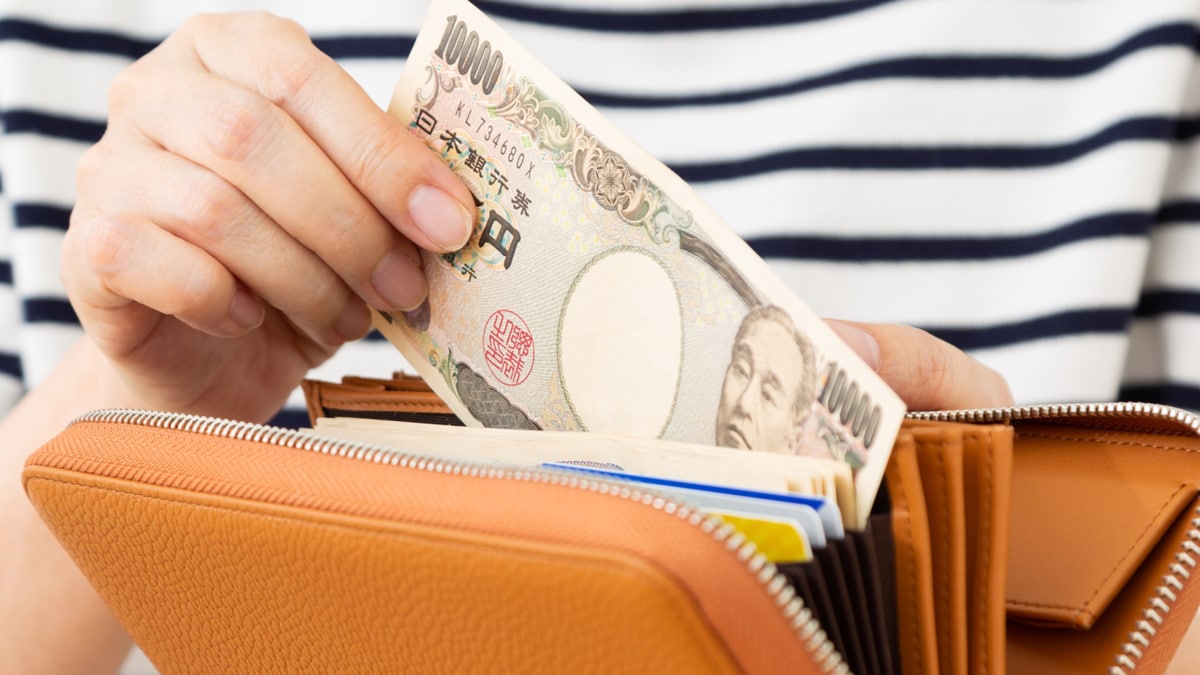 お金無くなったんで今まで集めてきたのうります。買ってください 楽天市場】＼P5倍☆7/26まで／ 黄金 8億円札 無限 お金 舞い込む