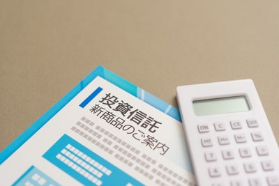 独自の理念などに基づき、組み入れ銘柄を選定する独立系投資信託