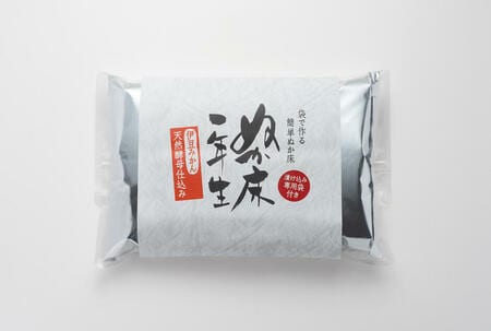 (※写真はイメージです/PIXTA)