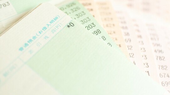 他二人の遺産額が「1,750万円」で一人だけ「0円」…。なぜ?相続の際、知っておくべき“特別受益分”とは【相続の落とし穴】