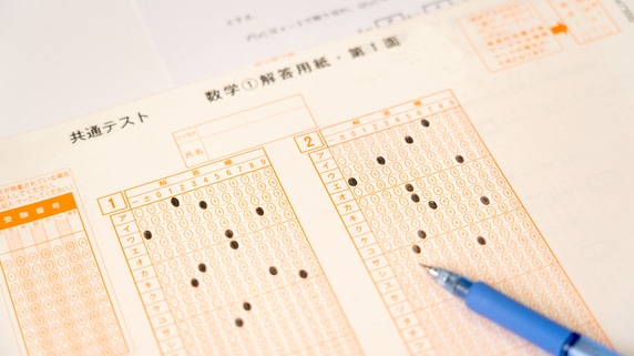 医学部入試が「難しい」と言われるのはなぜ？模試でA判定でも安心できないワケ【メディカルラボが解説】