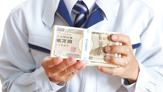 保証料率0.95％以下で「最大2.8億円」の資金調達も…中小企業の社長に向けた〈4つの公的融資制度〉【税理士が解説】