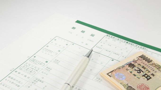 離婚時に請求できる「財産分与」の種類とは？