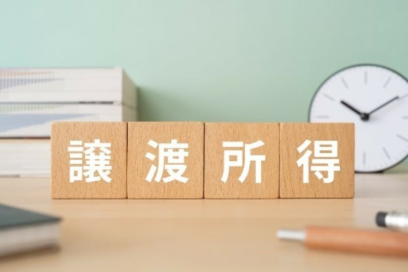 (画像:PIXTA)