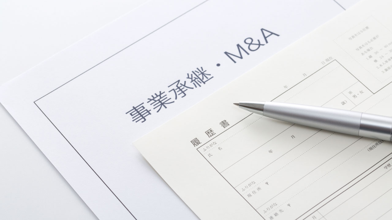 会社員を続けながら「副業で企業オーナーになる」メリット