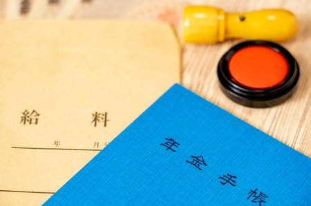 （※写真はイメージです／PIXTA）