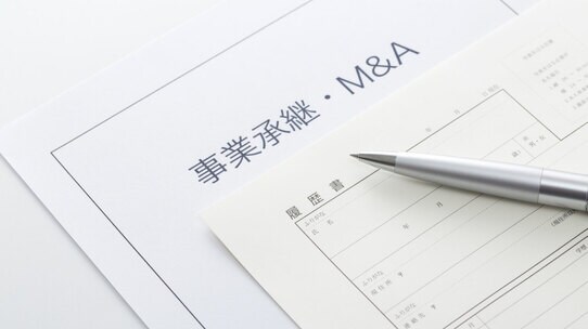 会社員を続けながら「副業で企業オーナーになる」メリット