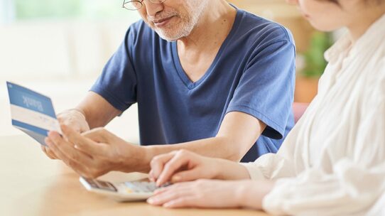 30年で「100万円→1300万円」の米国株式…年金で運用するには