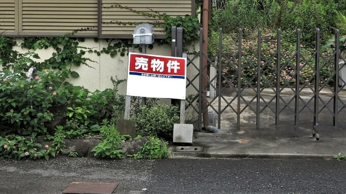 80代母の死で、実家を相続するはずが…亡き父の秘密主義が招いた、50代女性の老後計画「大番狂わせ」の悲劇