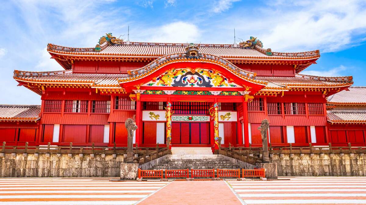 新版 宮古史伝 | 慶世村恒任 |本 | 通販 | Amazon