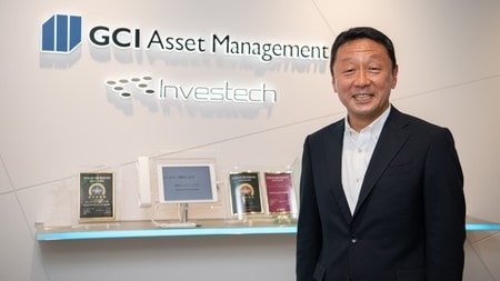GCIアセット・マネジメントの山内ヘッジファンドマネージャー