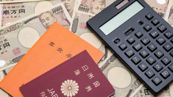 バカなことをしたもんだ…〈貯金4,500万円・年金月20万円〉60代で“海外移住”を決断した夫婦が帰国後に直面した〈現実〉