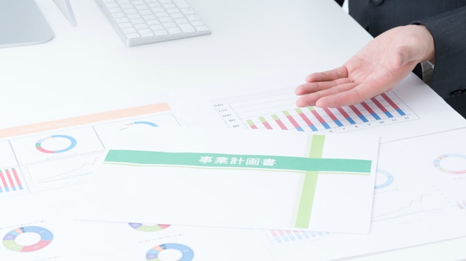 創業補助金審査のポイントとなる「人員計画・協力者」の記載法