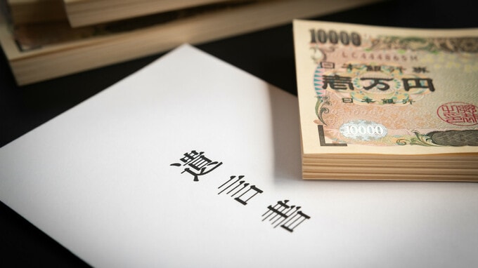 「亡くなってから知りました…」長男が驚愕した父の遺言内容