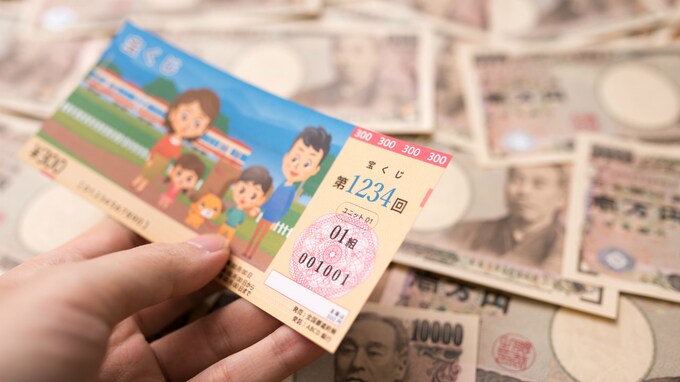 成功する人はなぜ、宝くじを買わないのか？