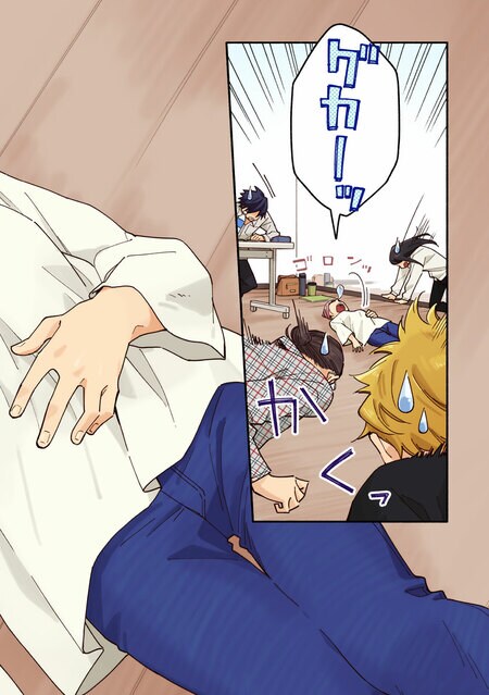 『未来のムスコ（1）～恋人いない歴10年の私に息子が降ってきた！』（集英社）より