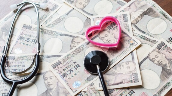 契約者貸付制度を活用して「資金の流動性」を確保する方法