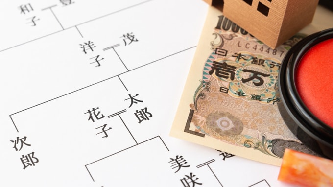 「不公平だ！」兄弟間の学費の差は、相続額に影響するのか？