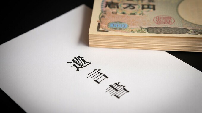 子のいない夫婦…「全遺産を妻へ」で弟妹騒然！遺言書に異議をとなえる方法は？【税理士が解説】