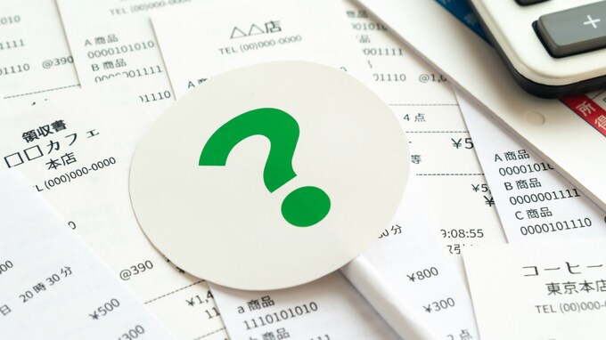 税金払いすぎ？配当金の確定申告、得するケースと損益通算の考え方