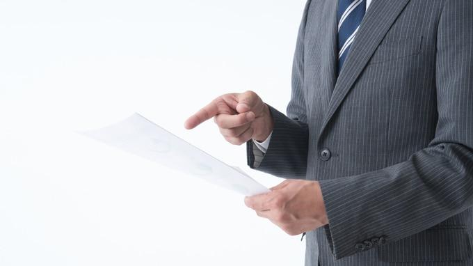 減価償却資産として認められるケース、否認されるケースとは？