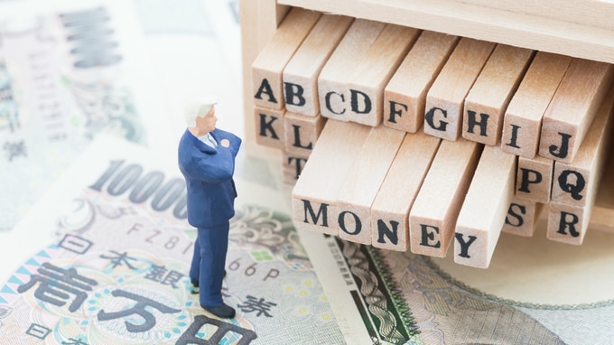 銀行は融資を検討する際、企業のどこをチェックするのか？