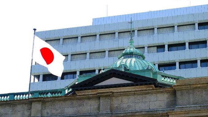 植田元日銀審議委員の総裁就任…日本経済にもたらすインパクト【国際金融アナリストが解説】