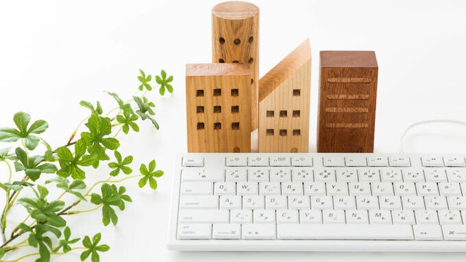 収益物件の購入･･･「一棟もの」「区分所有」のどちらが有利？