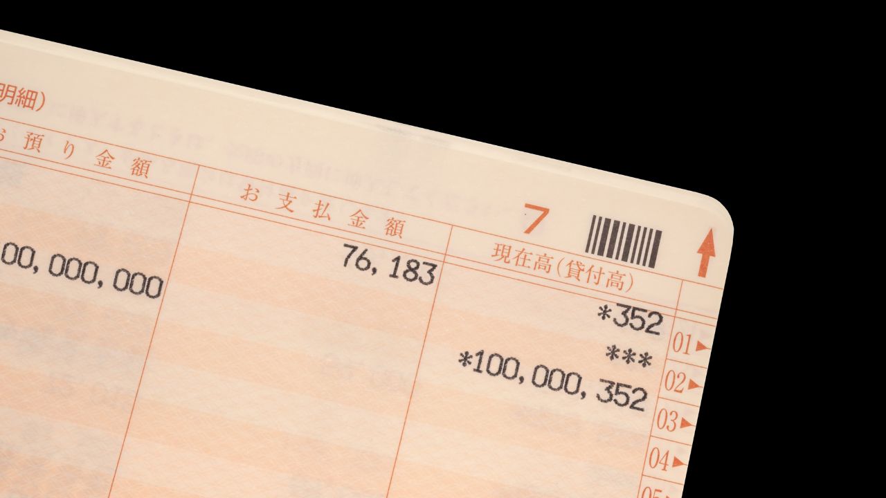お金、こんなに持っていても意味なかったな…通帳残高1億円の66歳男性。真夏に死の淵で激変した人生観。1年後、再会した元同僚が「振り幅」に驚愕したワケ【FPの助言】