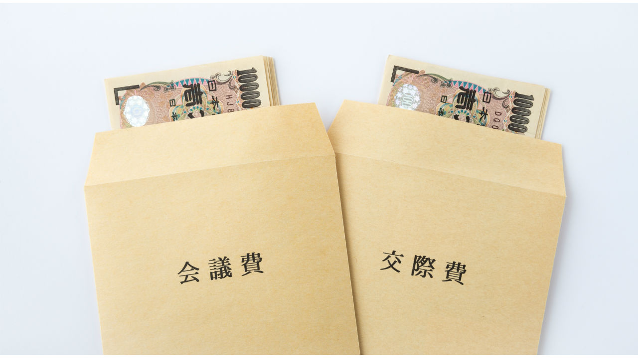 不動産法人を活用した節税・・・経理処理における注意点