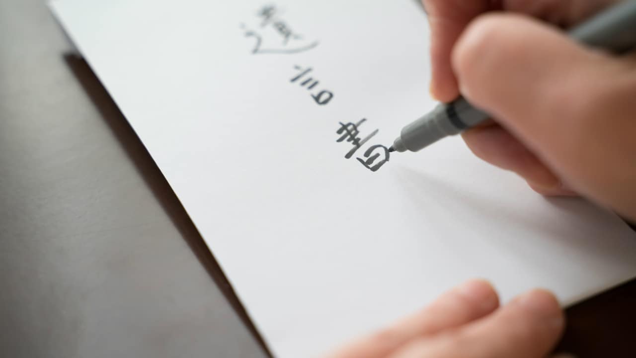 2025年に「65歳以上の5人に1人」が認知症…「老い支度」を