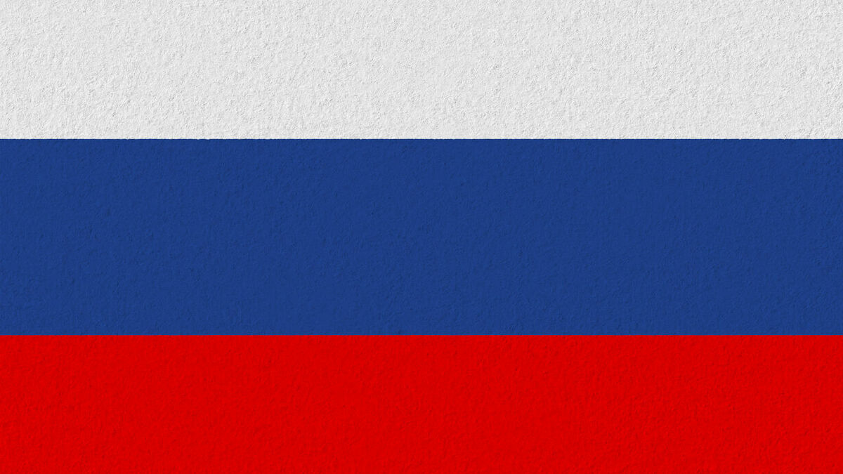 約480億円分の暗号資産消失、ロシア諜報機関が関与した可能性 | ゴールドオンライン