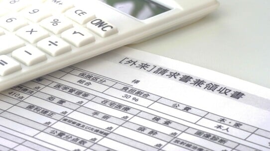 保険請求手続きもこれで安心！　開業医のための「よくわかる診療報酬」超キホン