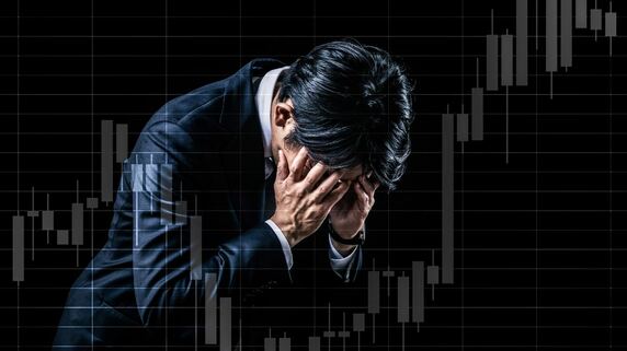 任意売却の専門家が分析…不動産投資で「必ず泣きを見る人」に共通する思考回路