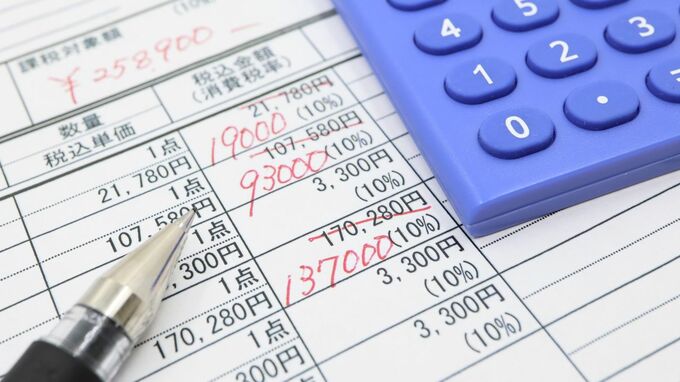値上げ交渉の成否は「交渉力」で決まらない…価格転嫁率を劇的に高める「緻密な原価把握」の威力と社内浸透【2026年最新白書】