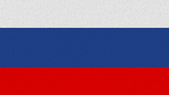 約480億円分の暗号資産消失、ロシア諜報機関が関与した可能性