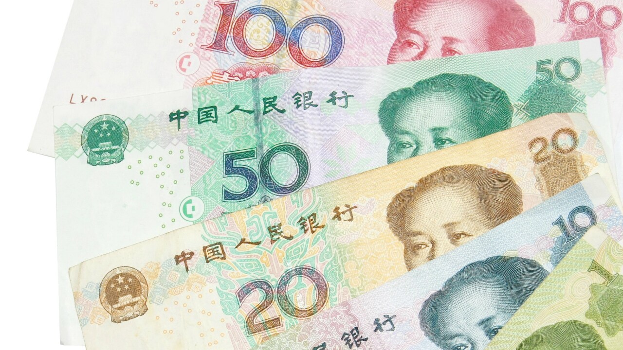 市場型金融政策の確立には「まだ時間がかかる」理由