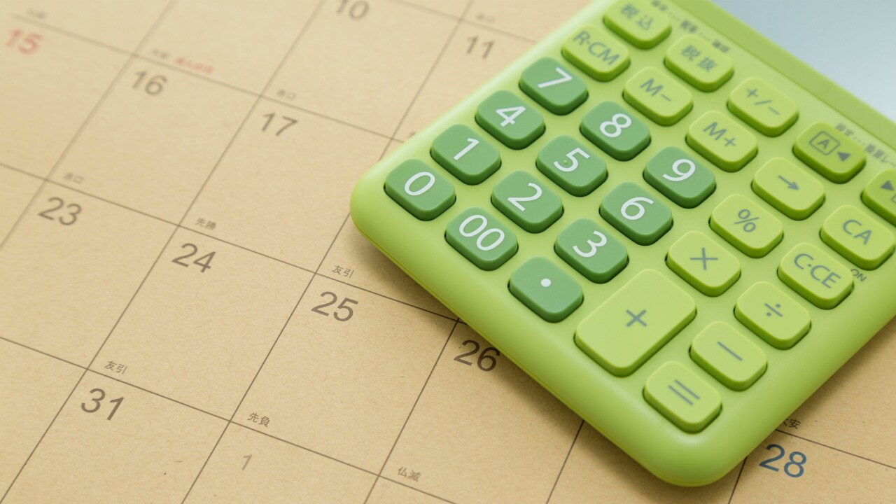 読者を 浪費 へと誘うファッション雑誌の罠 富裕層向け資産防衛メディア 幻冬舎ゴールドオンライン